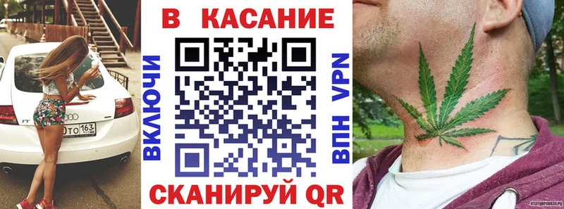 Где купить наркотики Берёзовка Амфетамин Меф