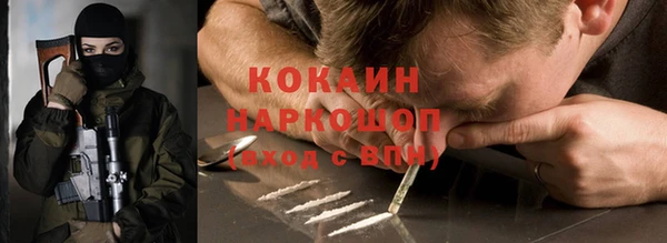 мескалин Алзамай
