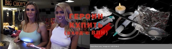 дживик Алексеевка
