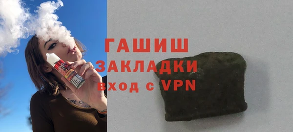 дживик Алексеевка