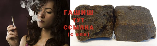 mdpv Абаза