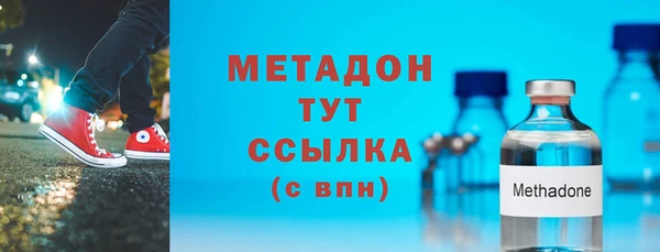 мескалин Алзамай