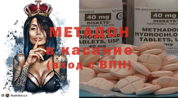мескалин Алзамай