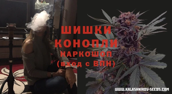 соль курить ск Наволоки