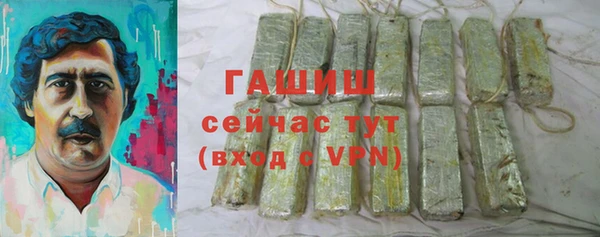кокс Надым