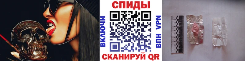 где продают наркотики  Берёзовка  blacksprut сайт  МЕТАМФЕТАМИН витя 